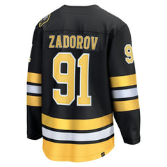 NHL Nikita Zadorov Boston Bruins Fanatics Home Breakaway Player Jersey