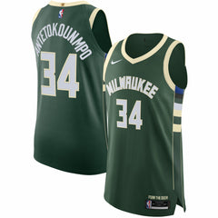 Nike Giannis Antetokounmpo Milwaukee Bucks Authentic Jersey