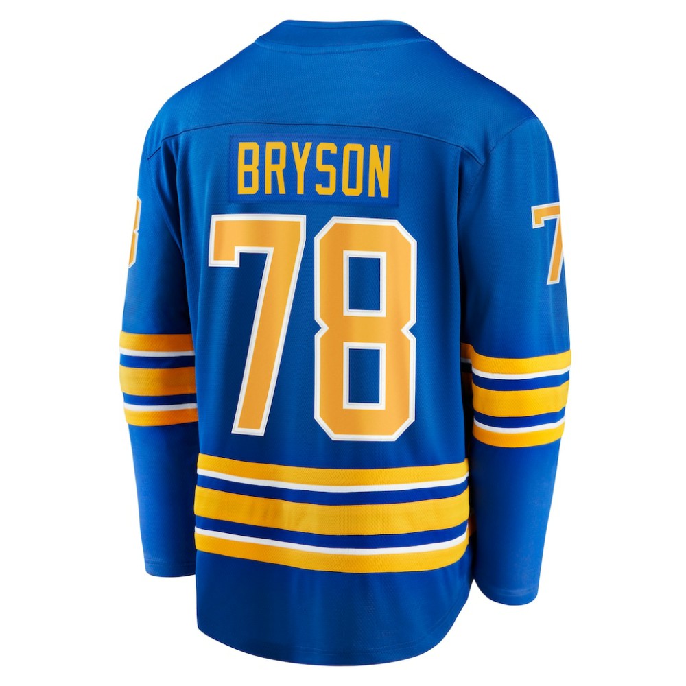 NHL Jacob Bryson Buffalo Sabres Fanatics Home Breakaway Player Jersey
