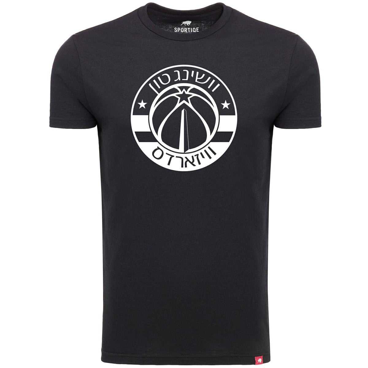 Washington Wizards Sportiqe Hebrew Language Comfy Tri-Blend T-Shirt