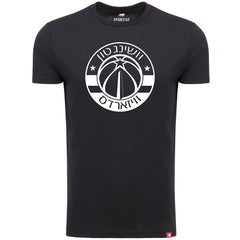Washington Wizards Sportiqe Hebrew Language Comfy Tri-Blend T-Shirt