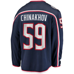 NHL Yegor Chinakhov Columbus Blue Jackets Fanatics Home Breakaway Player Jersey